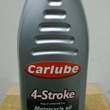 國四 摩托車100 110 125 150電噴 踏板車 福愛系統 噴油嘴噴射器 歷史價格詳細信息