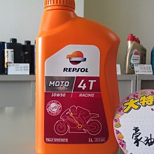 DIY 實體店維修 NOKIA lumia 730 735  BV-T5A 電池膨脹 無法充電 掉電快 手機電池 電池 歷史價格詳細信息