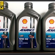 【油購網】REPSOL 汽油精 力豹樂 hq2000 公司貨 超濃縮 汽油提升劑 100ml 力豹仕 歷史價格詳細信息