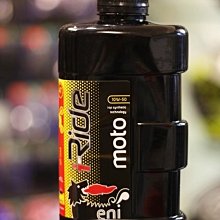 AGIP eni i-Sint 5W40 合成機油 原裝進口 1L(箱購12入) 歷史價格詳細信息