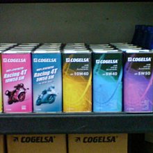 【高雄阿齊】公司貨 中華 三菱 原廠 P-309 噴射引擎清潔劑 節氣門清潔劑 化油器清潔劑 CMC 歷史價格詳細信息