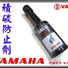 梵積企劃手工坊適用goyard戈雅saint louis托特包內膽狗牙收納包-kby科貝 歷史價格詳細信息