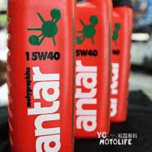 硫化機油缸油缸拉杆油液壓油缸缸雙向油缸升降模具液壓油頂 歷史價格詳細信息