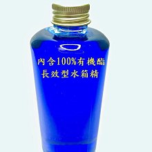 SMAX 補漆筆 WDESIGN  機車補漆筆 YAMAHA 山葉 藍灰色 銀 消光灰 深藍 白 金灰色 S-MAX 哈 歷史價格詳細信息