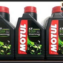 【油購網】REPSOL 汽油精 力豹樂 hq2000 公司貨 超濃縮 汽油提升劑 100ml 力豹仕 歷史價格詳細信息