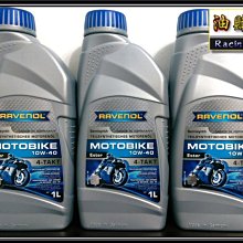 【油購網】REPSOL 汽油精 力豹樂 hq2000 公司貨 超濃縮 汽油提升劑 100ml 力豹仕 歷史價格詳細信息