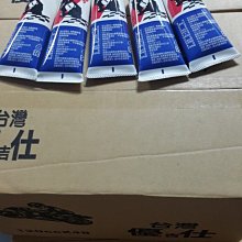 單條【油品味】MOTUL SCOOTER GEAR 80W90 魔特 機車齒輪油 歷史價格詳細信息