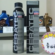 氮化硼陶瓷件 氮化硼零件 氮化硼墊片螺絲螺栓螺母氮化硼坩堝方舟 歷史價格詳細信息