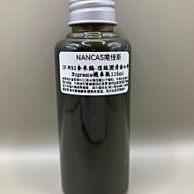 奈米鎢 F-X1 引擎機油添加劑 (汽油、柴油、瓦斯、渦輪車適用) 150ml【麗車坊01664】 歷史價格詳細信息