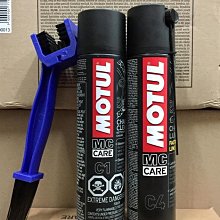 【阿齊】魔特 MOTUL SCOOTER GEAR 80W90 機車齒輪油 歷史價格詳細信息