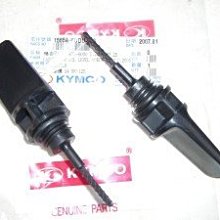 『油工廠』KYMCO 光陽 原廠 油路系統清洗劑 汽油精 德國BASF代工 清潔 潤滑 改善油耗 70cc 歷史價格詳細信息