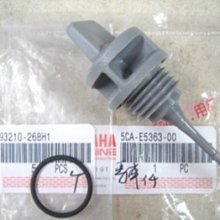 裕昌芝麻荖和椰子荖和米荖一包710元、5斤（3000公克） 歷史價格詳細信息