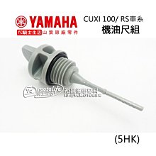 裕昌芝麻荖和椰子荖和米荖一包710元、5斤（3000公克） 歷史價格詳細信息