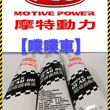 PGO ALPHA MAX直上免破壞車身機車後架 4鎖點加強版摩托車漢堡箱架 外送架 PGO 阿法摩托車行李箱架適用SHAD GIVI 途者(台中一中街) 歷史價格詳細信息