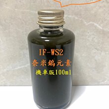硫化機油缸油缸拉杆油液壓油缸缸雙向油缸升降模具液壓油頂 歷史價格詳細信息