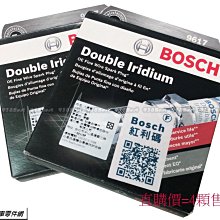 938嚴選 BOSCH 軟骨 雨刷 CAYENNE TOUAREG 2011年~2017年 後擋雨刷 歷史價格詳細信息