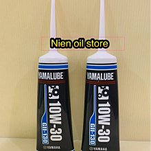[Nien oil store] KYMCO 光陽原廠 GP LDA6 後照鏡 後視鏡 烤漆款 晶鑽銀 8mm 歷史價格詳細信息
