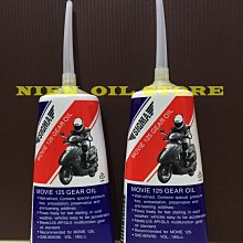 『油工廠』KYMCO 光陽 原廠 油路系統清洗劑 汽油精 德國BASF代工 清潔 潤滑 改善油耗 70cc 歷史價格詳細信息