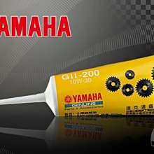 YAMAHA 山葉 SMAX S-MAX 勁戰 5代 6代 EC05 貼 LIMI BWS 後視鏡 防水膜 防雨貼 貼膜 歷史價格詳細信息