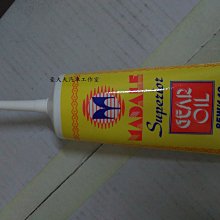 (豪大大汽車工作室)SZ 水垢去除劑 2公升 送噴罐組 專業汽車美容用 徹底清除水垢 雨漬 頑垢 舊鍍膜消除 水痕 歷史價格詳細信息