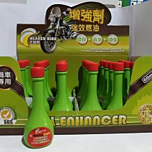【省油王】燃油寶第一名汽油添加劑92號汽車發動機積碳清洗降油耗-沐雨家居Y2627902750 歷史價格詳細信息