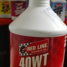 【單車元素】馬牌 Continental GP5000 700×25C 可折 公路車 外胎 公路車胎 歷史價格詳細信息