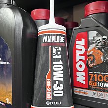 單條自取價【高雄阿齊】FUCHS 80W90 福斯 賽克龍 機車齒輪油 120cc 歷史價格詳細信息