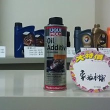 硫化機油缸油缸拉杆油液壓油缸缸雙向油缸升降模具液壓油頂 歷史價格詳細信息