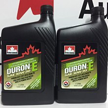 CANADA (加拿大塑膠鈔), P107 , 10-Dollar , ND(2013) , 品相全新UNC 歷史價格詳細信息