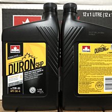 CANADA (加拿大塑膠鈔), P107 , 10-Dollar , ND(2013) , 品相全新UNC 歷史價格詳細信息