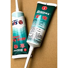 三陽齒輪油 齒輪油 機車齒輪油 85W140 120cc (單罐) 歷史價格詳細信息