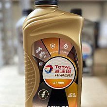 【TOTAL】專業橡膠鎚 16OZTHT761616(塑膠鎚 射包柄設計 不掉落) 歷史價格詳細信息