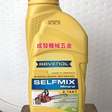 正【德占領比利時1938年雙面額紙鈔】50-FRANCS/10-BALGA 98新。 歷史價格詳細信息
