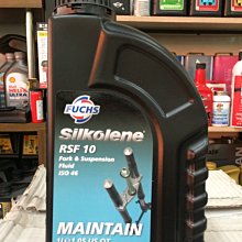 【FUCHS 福斯】MAINTAIN、DOT4、高性能合成煞車油、1L/罐【德國進口】單買區 歷史價格詳細信息