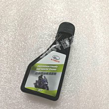 【JUST醬家】光陽 原廠 奔騰 G3 G4 V1 V2 奔馳 勾引 Going 得意 KIWI 手把 握把 左右兩邊把手套 (含加油管) 歷史價格詳細信息