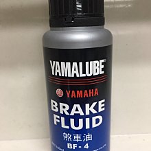 BF4-72-2.8/3.6A型防爆防腐離心式通風機玻璃鋼材質渦輪排風機 歷史價格詳細信息