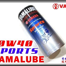 ξ梵姆ξ原廠型鋁合金汽缸,附發票(RS,RSZ,RS-zero, SP4,CUXI,JOG100,JogSweet) 歷史價格詳細信息