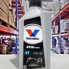 『油工廠』機油螺絲 墊片 機油螺絲墊片 華司 換油 DIY 機車使用 歷史價格詳細信息