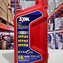 『油工廠』機油螺絲 墊片 機油螺絲墊片 華司 換油 DIY 機車使用 歷史價格詳細信息