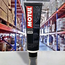 『油工廠』 MOTUL 5100 10W40 ESTER 酯類 合成 機油 SP MA2 新包裝 新配方 歷史價格詳細信息