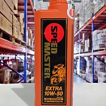 cf-t-de-03-17聯軸器液壓油泵配件 歷史價格詳細信息