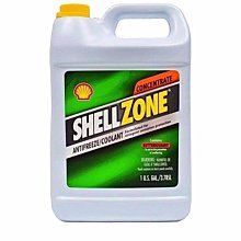 【高雄阿齊】殼牌 Shell ADVANCE ULTRA 4T 10W40 MA2 機車機油 歷史價格詳細信息