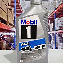 MOBIL Racing 4T 10W-40 10W40 美孚公司貨 全合成 機油 歷史價格詳細信息