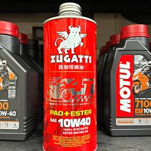 (3罐)尤利特Unit-免雨刷60天長效汽車玻璃防雨劑330ml/藍罐 歷史價格詳細信息