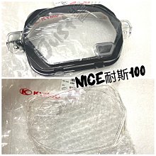 ￼【JUST醬家】PGO 原廠 JBUBU 彪虎 BON 汽油幫浦 濾網 濾棉 BA52A8100001 歷史價格詳細信息