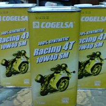 建議售價【阿齊】零 日本原裝 ZERO SPORTS 匠 高性能運動版 DOT-4 全合成煞車油 歷史價格詳細信息