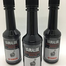 【JUST醬家】YAMAHA 山葉  原廠  SMAX155 FORCE155 海綿 52S 小海綿 海棉 空濾 空氣濾芯 歷史價格詳細信息