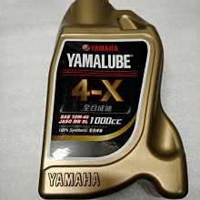 YAMAHA 山葉 4K 5.1聲道 藍牙環繞擴大機 RX-V385 歷史價格詳細信息