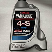 YAMAHA 山葉 4K 5.1聲道 藍牙環繞擴大機 RX-V385 歷史價格詳細信息