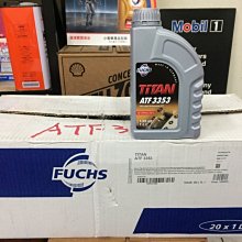 【FUCHS 福斯】MAINTAIN、DOT4、高性能合成煞車油、1L/罐【德國進口】單買區 歷史價格詳細信息